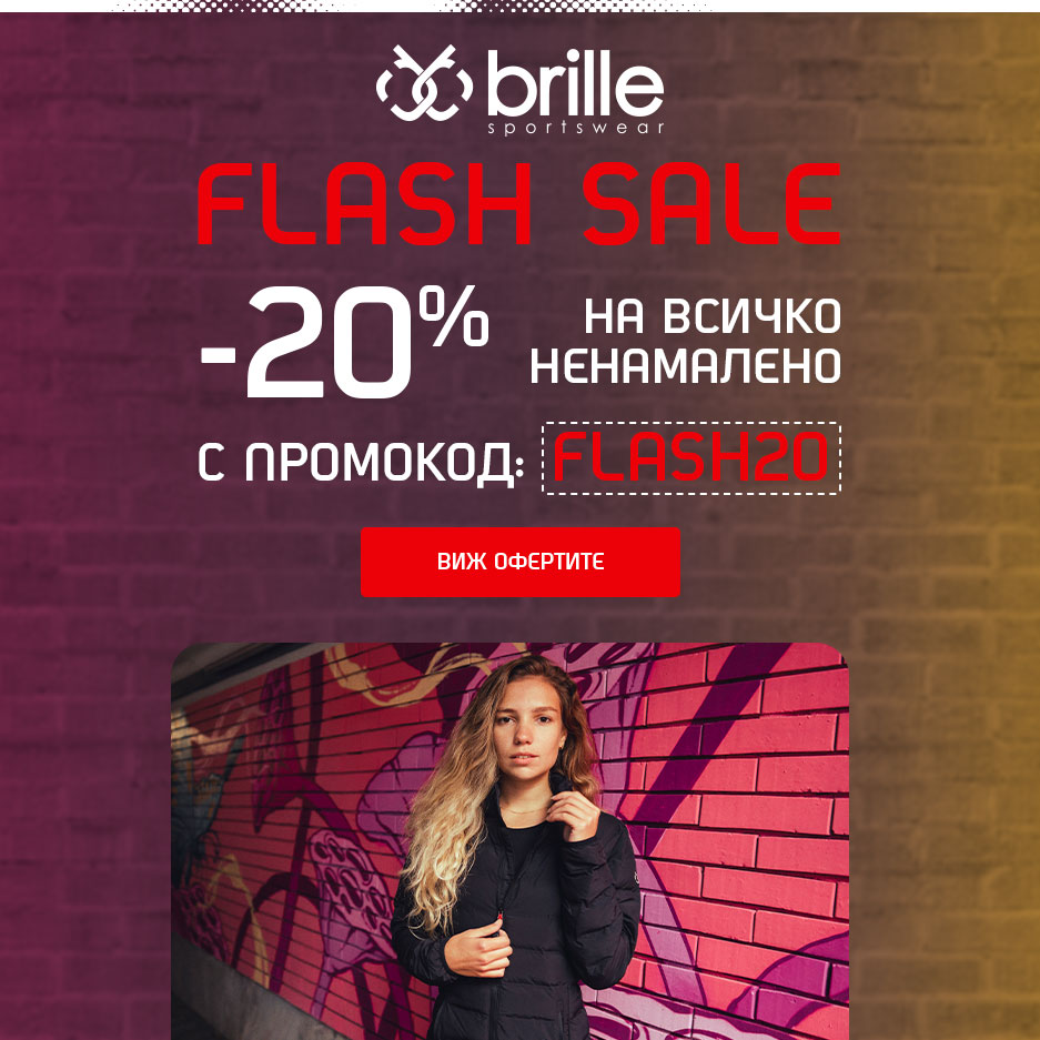 pop-up summer offers