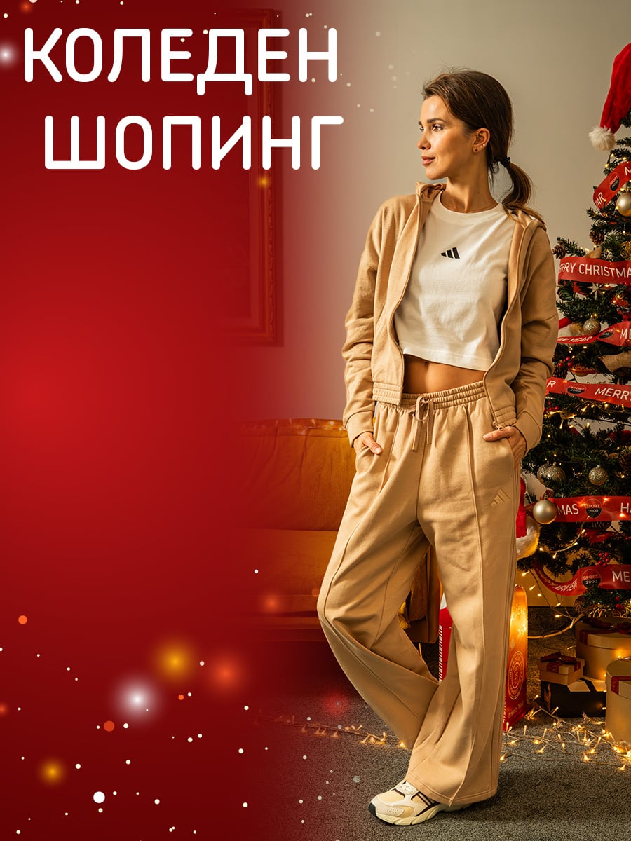 ЖЕНИ НОВА КОЛЕКЦИЯ