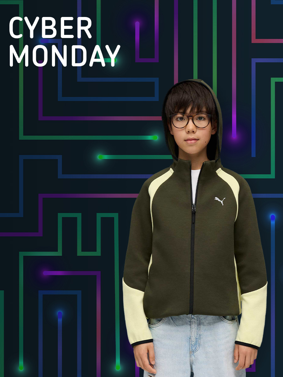 ДЕЦА НОВА КОЛЕКЦИЯ