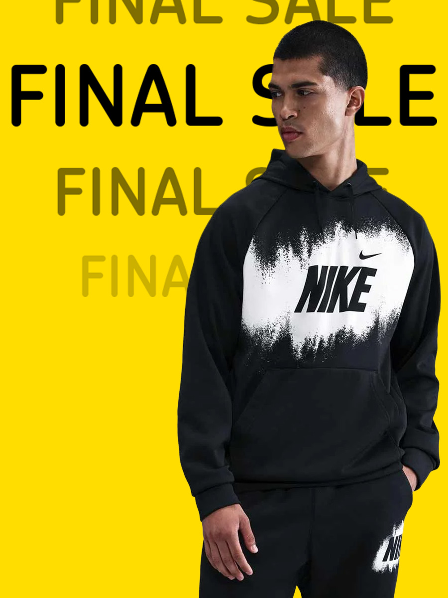 МЪЖЕ НОВА КОЛЕКЦИЯ