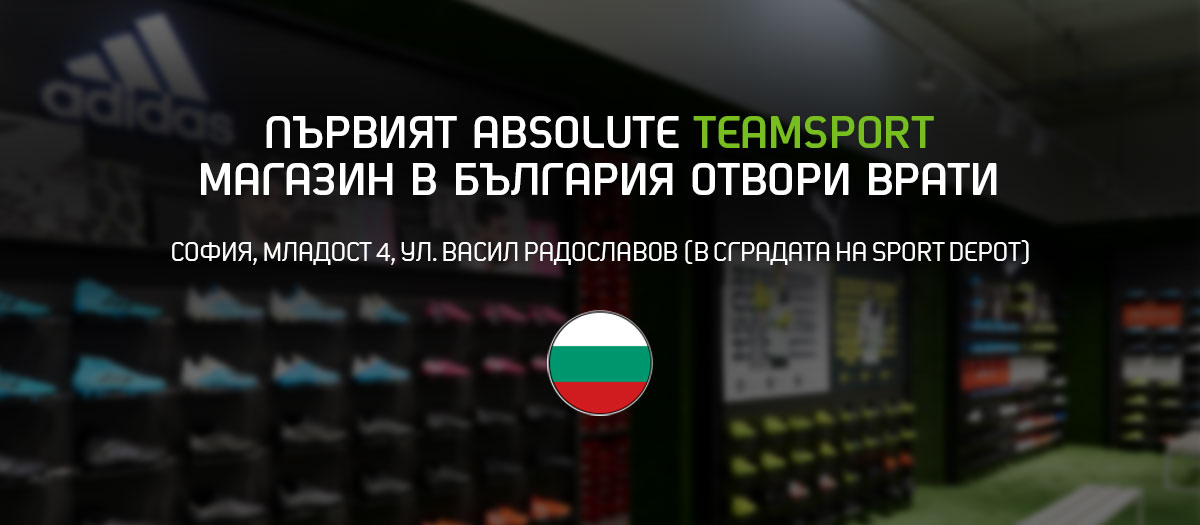 Absolute Teamsport