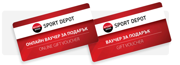 Gift Voucher Desktop Banner