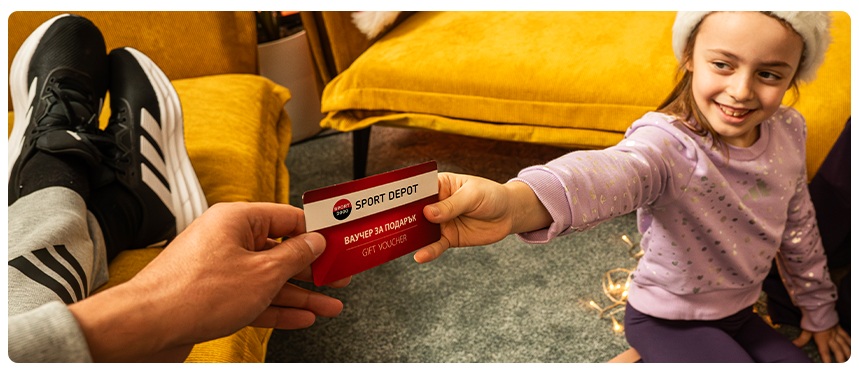 Gift Voucher Desktop Banner